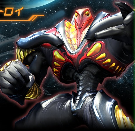 メトロン星人デストロイ - 大怪獣ラッシュ ウルトラフロンティア